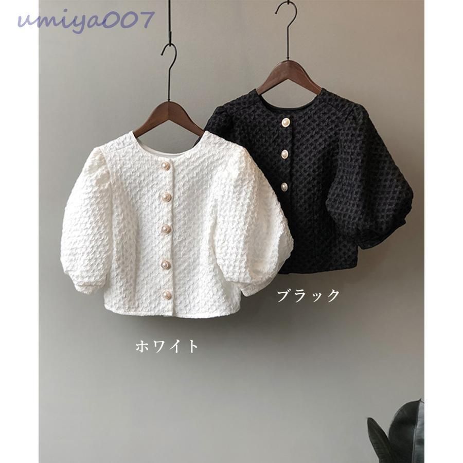 レディース パフスリーブ