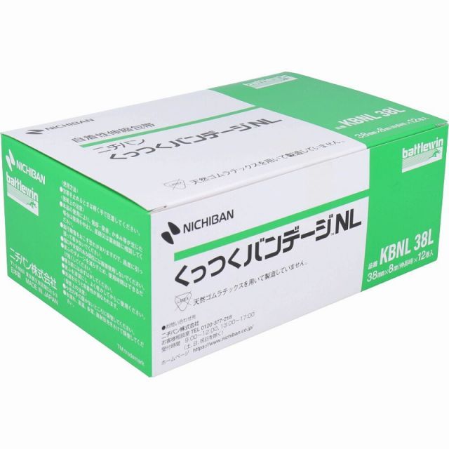 ニチバン くっつくバンデージNL 38mm×8m 12巻入 包帯 テープ 自着性包帯 伸縮 止血処置 被覆 保持 手で切れる 天然ゴムラテックス不使用 皮膚にやさしい
