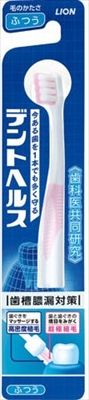 まとめ買い-60点セット デントヘルスハブラシ ふつう １本 ライオン 歯ブラシ