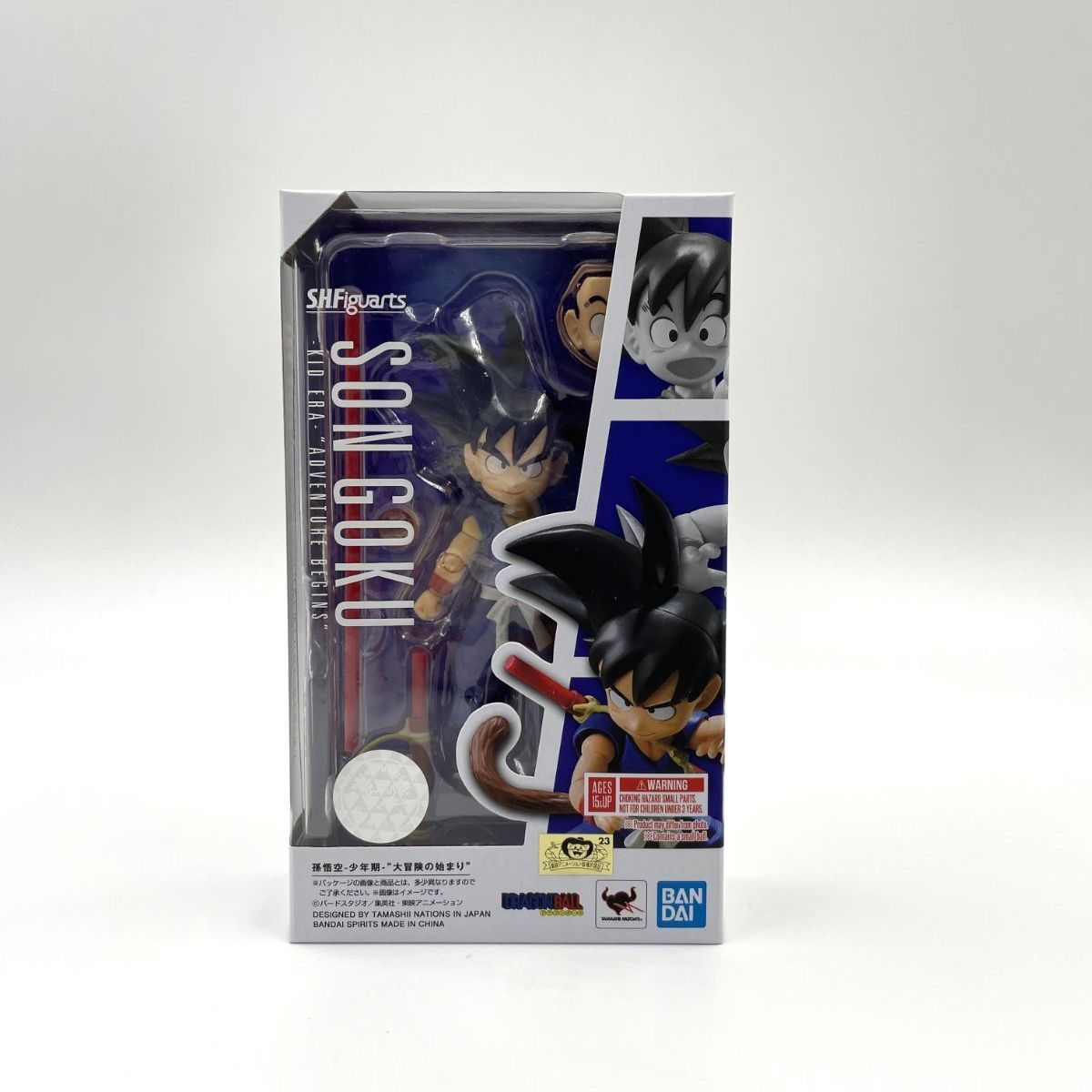 中古/A-】S.H.Figuarts 孫悟空 -少年期- “大冒険の始まり