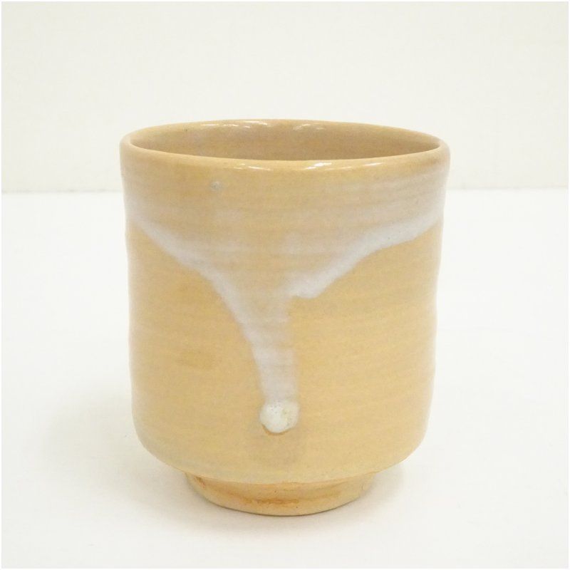 萩焼 十一世 坂高麗左衛門造 湯呑 共箱 湯飲み 湯呑み 湯のみ おしゃれ かわいい 茶道具 茶器 来客 お茶 旅館 和風 雑貨 レトロ 食器