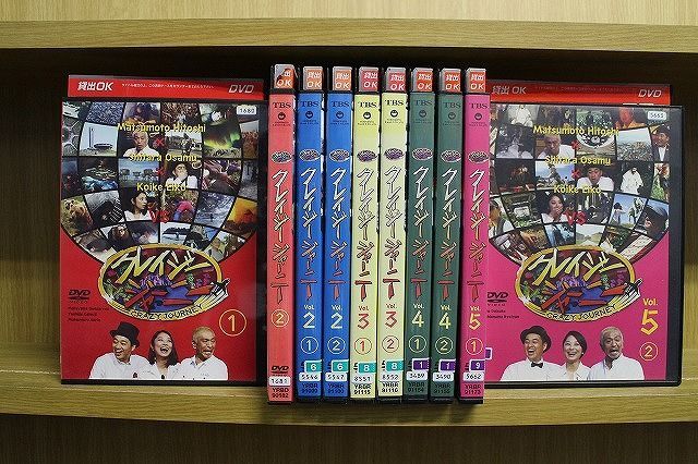 DVD クレイジージャーニー Vol.1〜5 全10巻 ※ケース無し発送 レンタル 