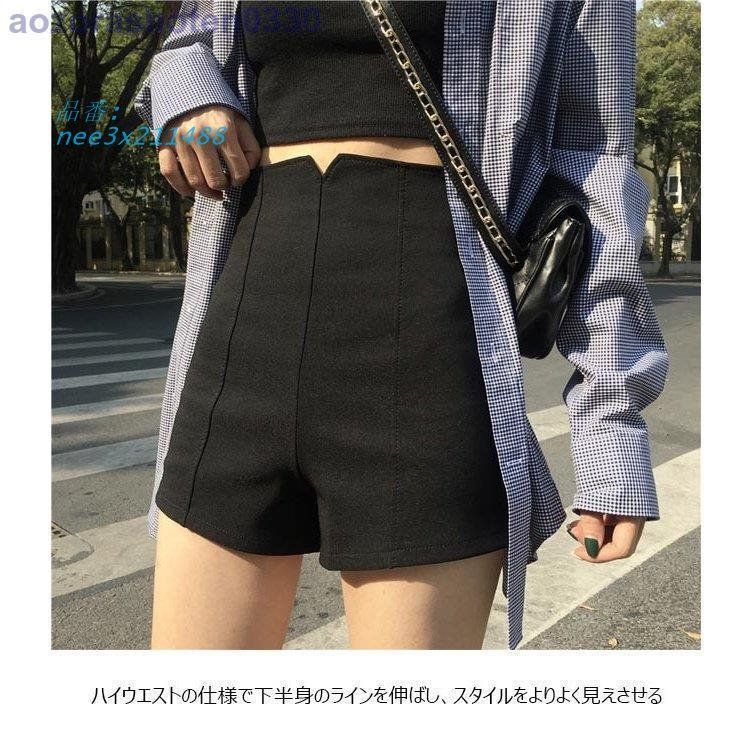 サマー サマーパンツ