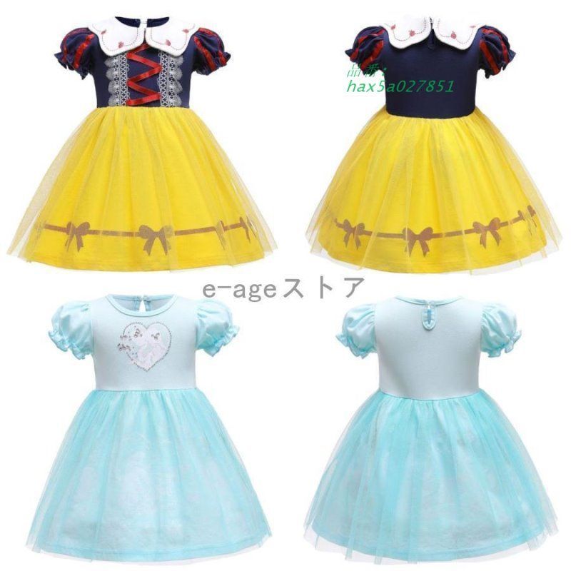 新品petit main◇プティマイン　レース襟プリーツ　フォーマルドレス120 新品！petit main◇プティマイン レース襟プリーツ フォーマル