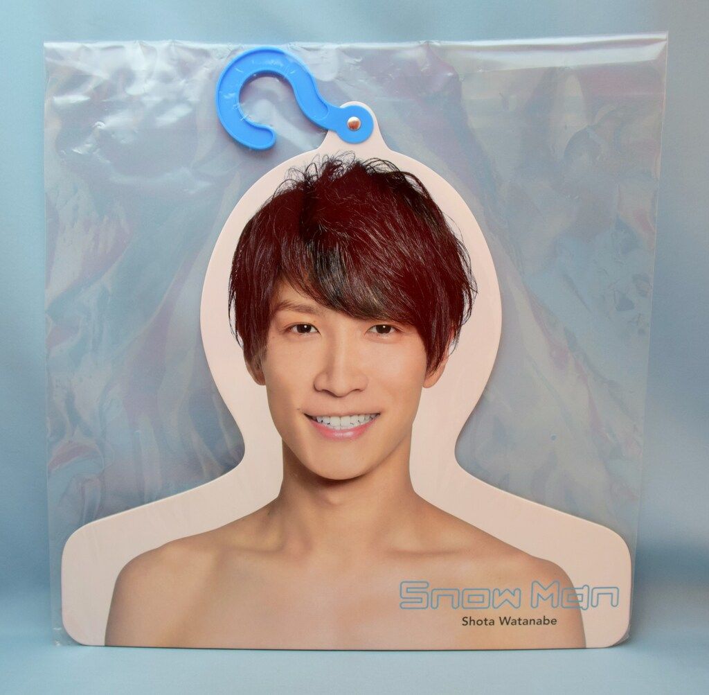 Johnny's - Man 渡辺翔太 ハンガー Snow Man 19年 Johnny's ISLAND STORE 渡辺翔太 フォトハンガー