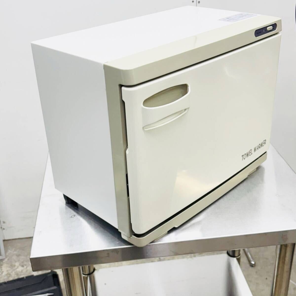 タオルウォーマー TW-18S/F 前開き 2段 2024年製 おしぼり72
