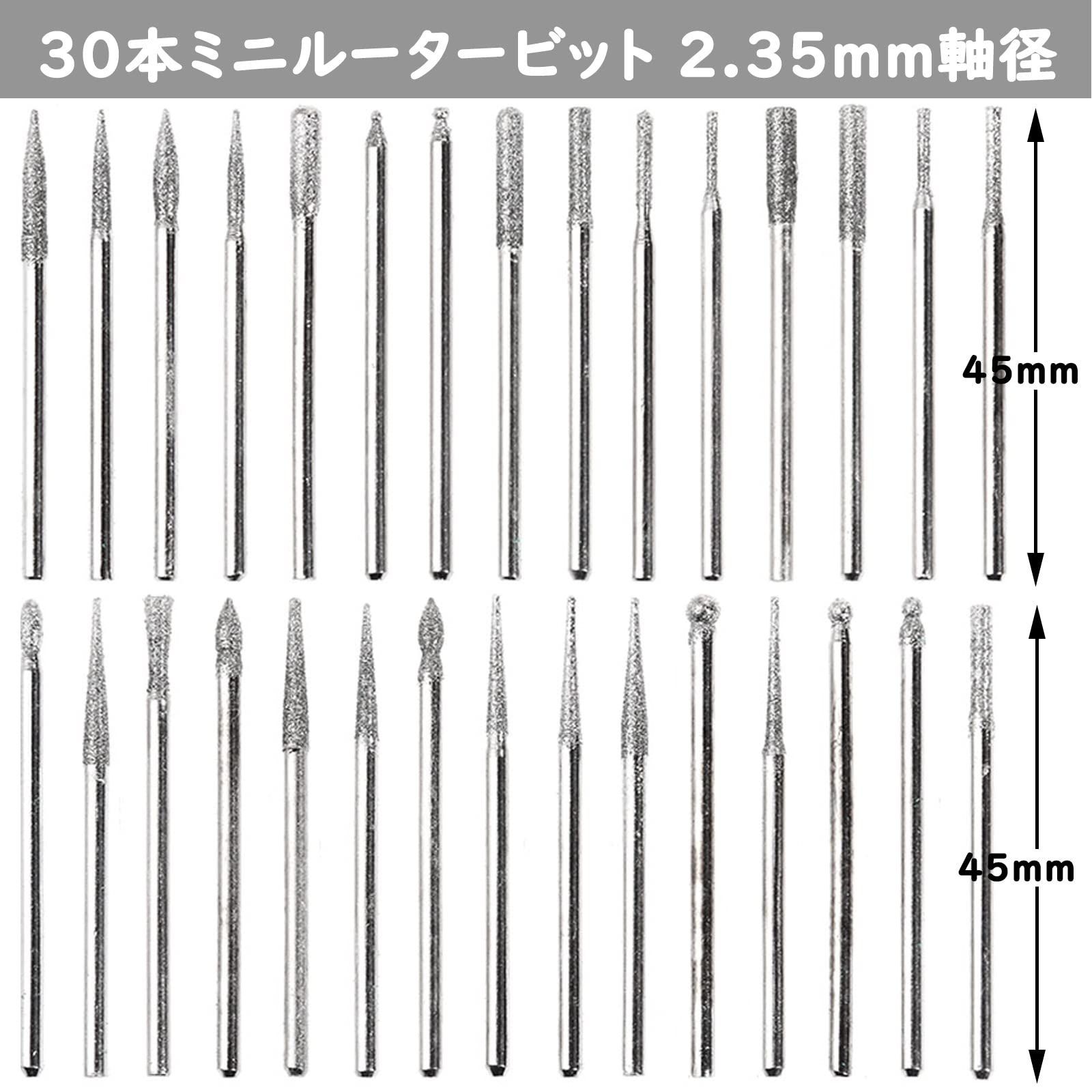 特価商品】ドリル用研磨・研削 超硬カッター ダイヤビット 本軸付砥石