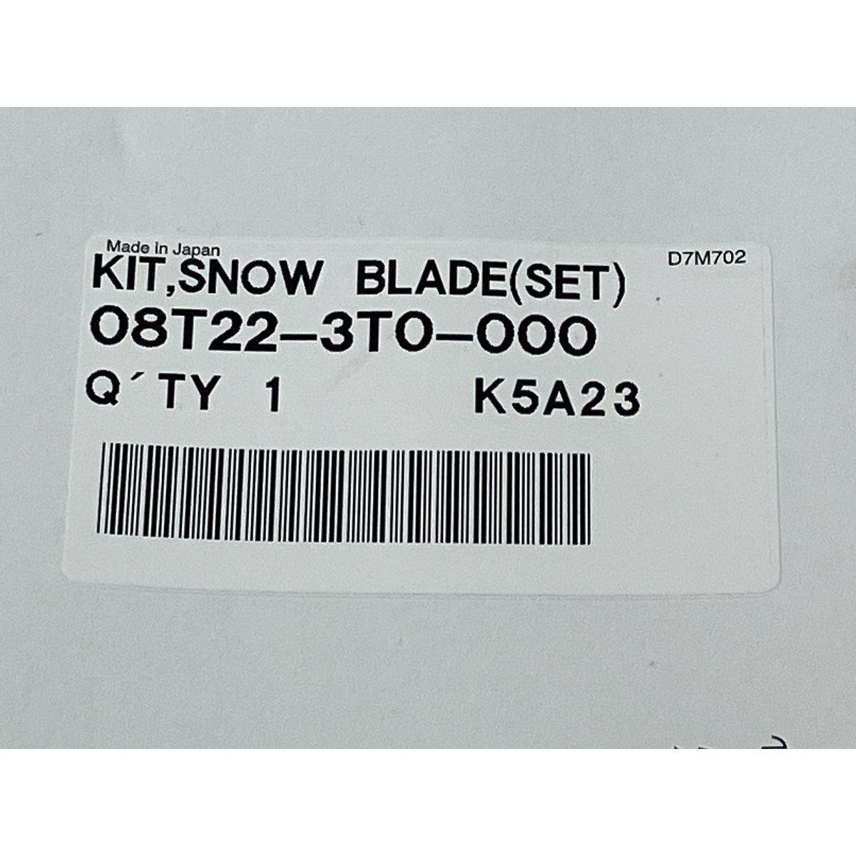 1000円以上送料無料。 HONDA純正 08T22-3T0-000 ワイパーブレード スノータイプ 運転席 助手席 リア用 3点セット カー用品 M10506768 2025新作品質保証。