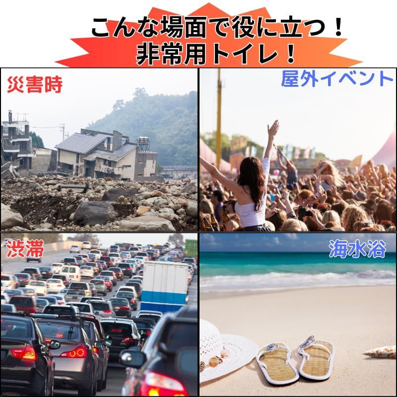 テント お着替えテント
