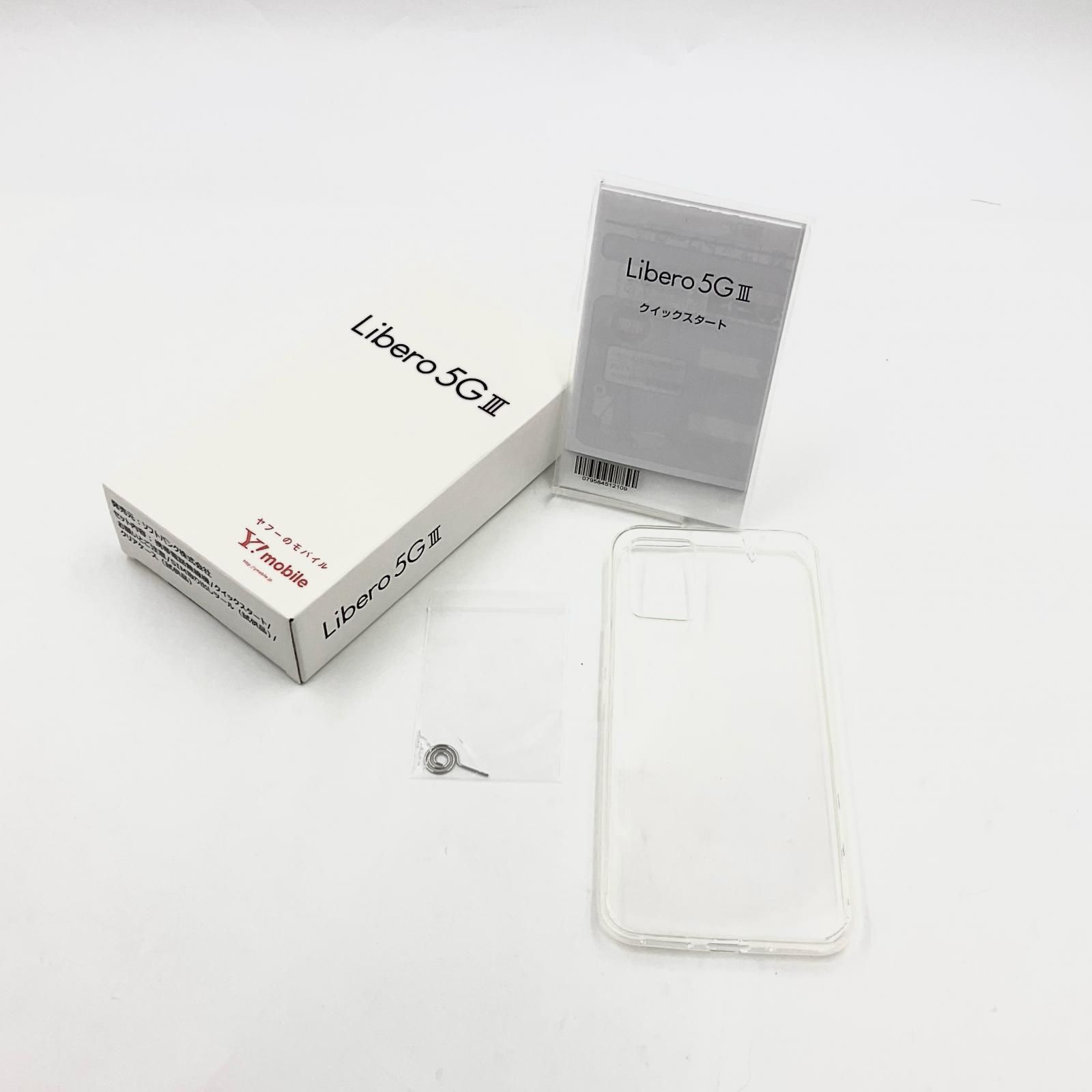 ワイモバイル Libero 5G III 64GB ブラック Softbank SIMフリー