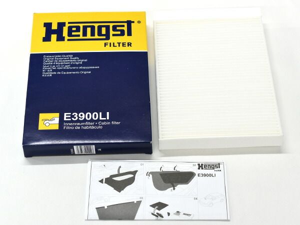 メルセデスベンツ Eクラス DBA-238468 4AA-238477C エアコンフィルター Hengst ヘングスト 輸入車用 標準タイプ E3900LI