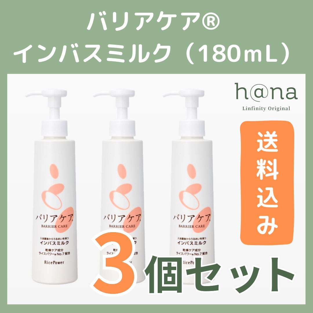 G&Mオーストラリア エミューオイル 250g 【4個セット】 emu oil