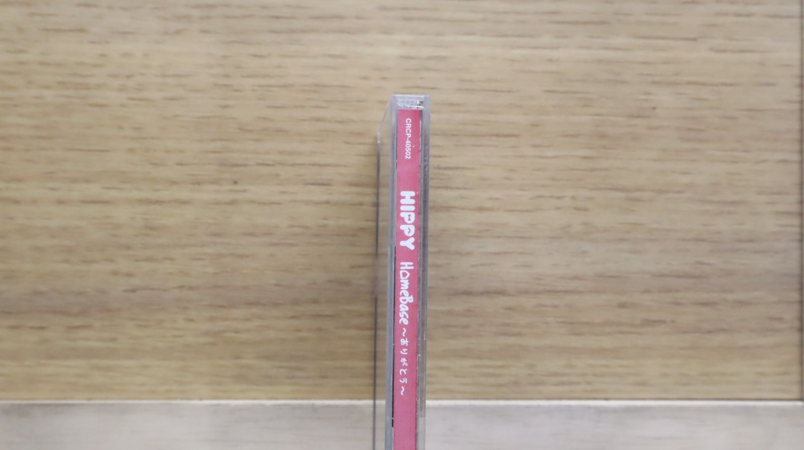 ★非売品◆サインCD◆ARrC◆HOPE◆国内発送 Amazon.co.jp: あらなる Will O Wisp CD あらき nqrse