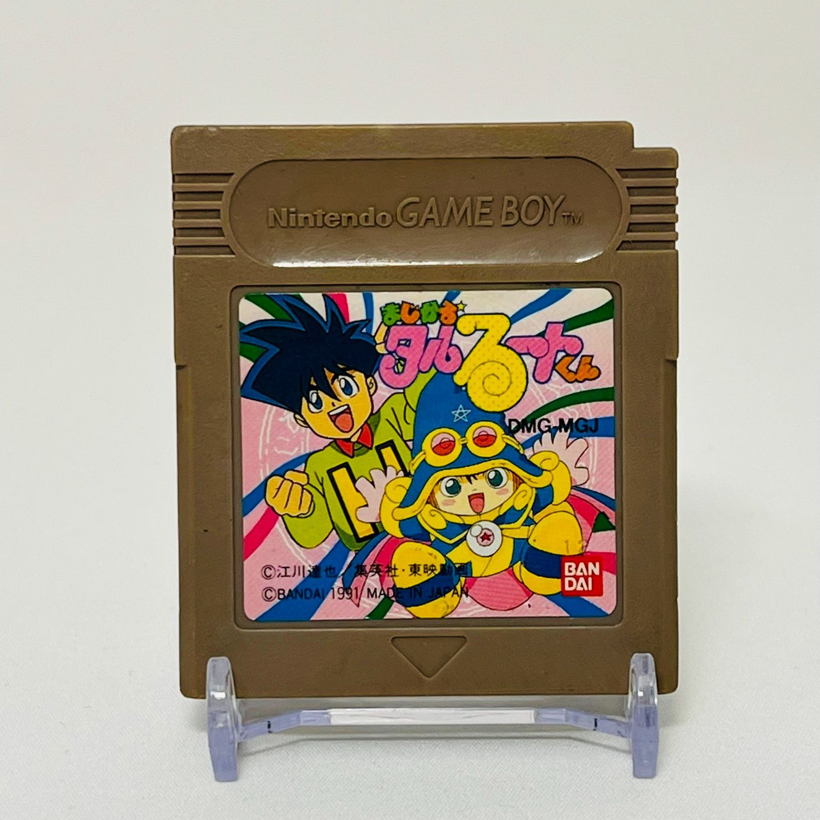 Nintendo えがたい まじかるタルるートくん☆ゲームボーイソフト☆