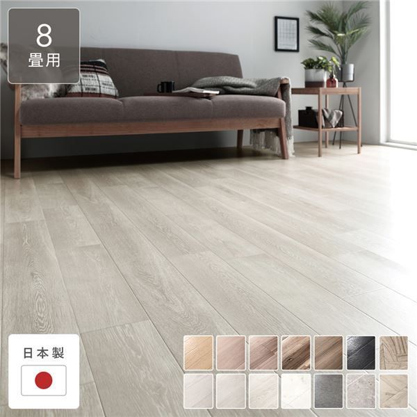 【得価，高品質】 クッションフロア ジョイントマット【江戸間8畳用 約352cmｘ352cm ホワイトウッド】日本製 防水 撥水 抗菌 防カビ 防炎 木目柄 その他
