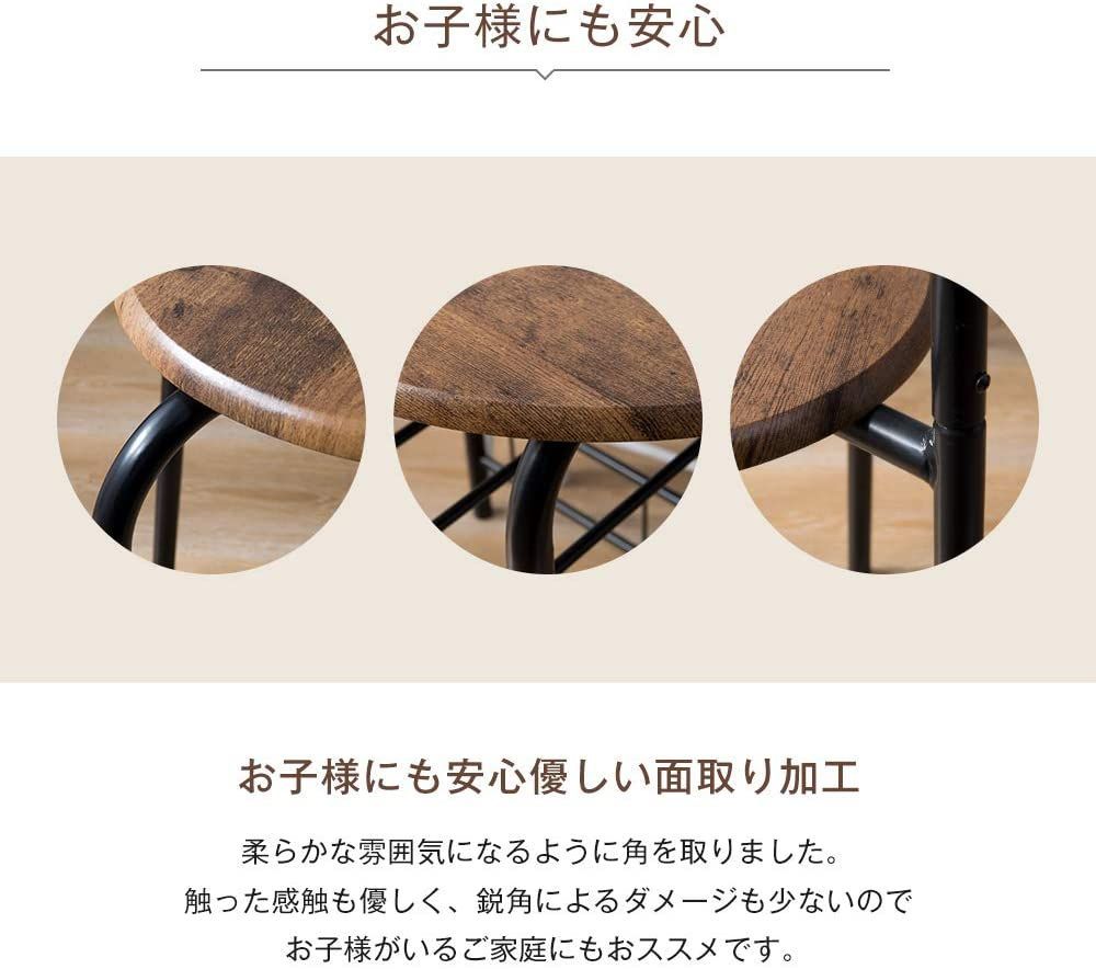 ダイニングセット 食卓
