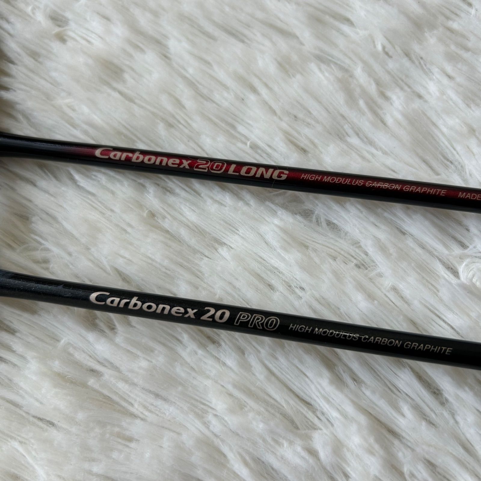 廃盤 ヨネックス カーボネックス 20 Pro / 20 long 2本セット