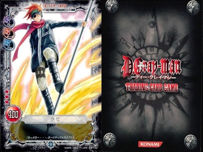 ux199 カード まとめ D.Gray-man アレン・ウォーカー リナリー・リー