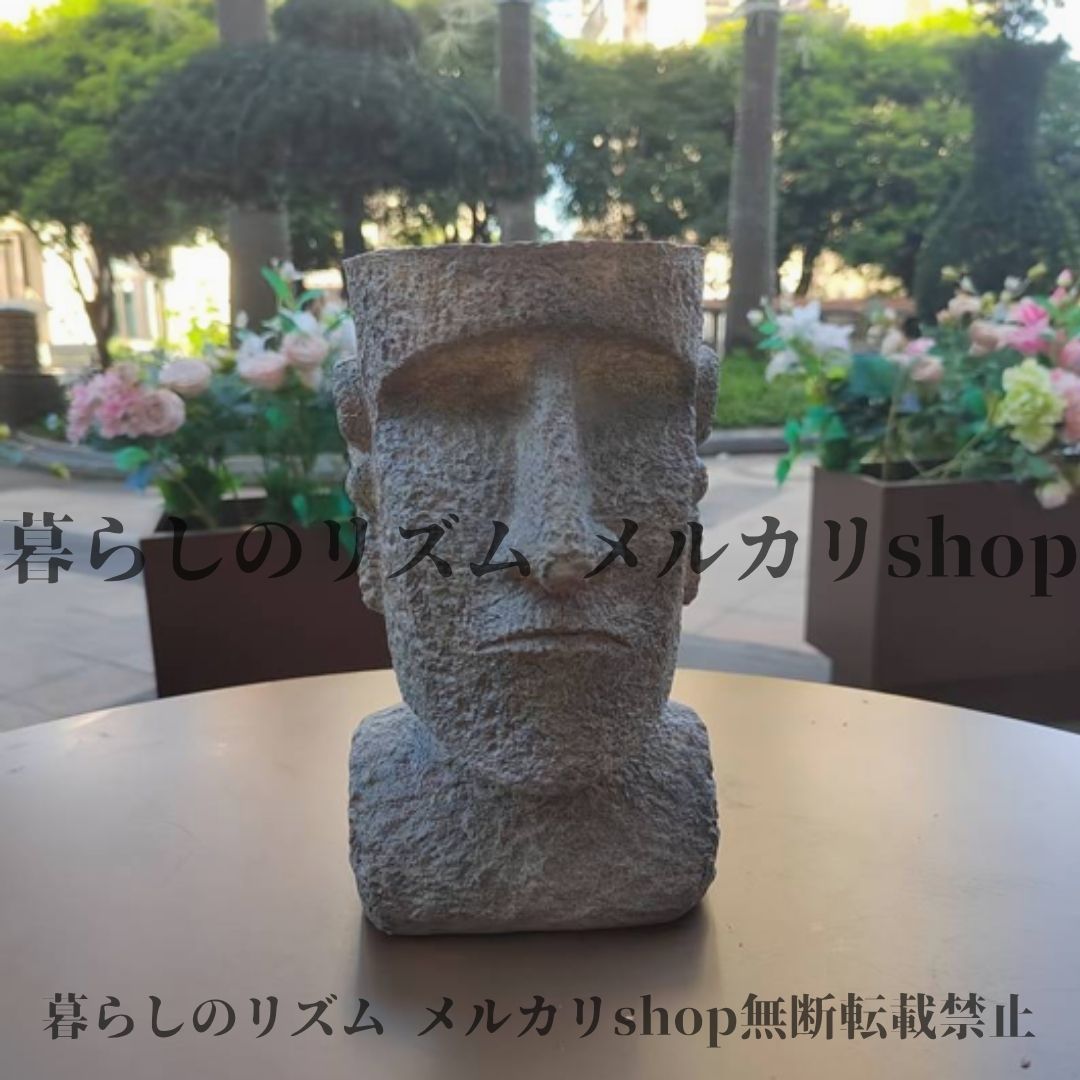 ガーデンオブジェ