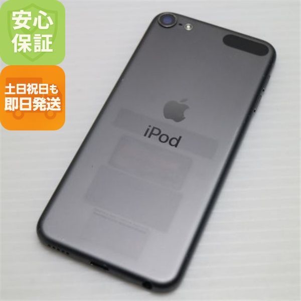 良品中古 iPod touch 第7世代 32GB スペースグレイ 即日発送