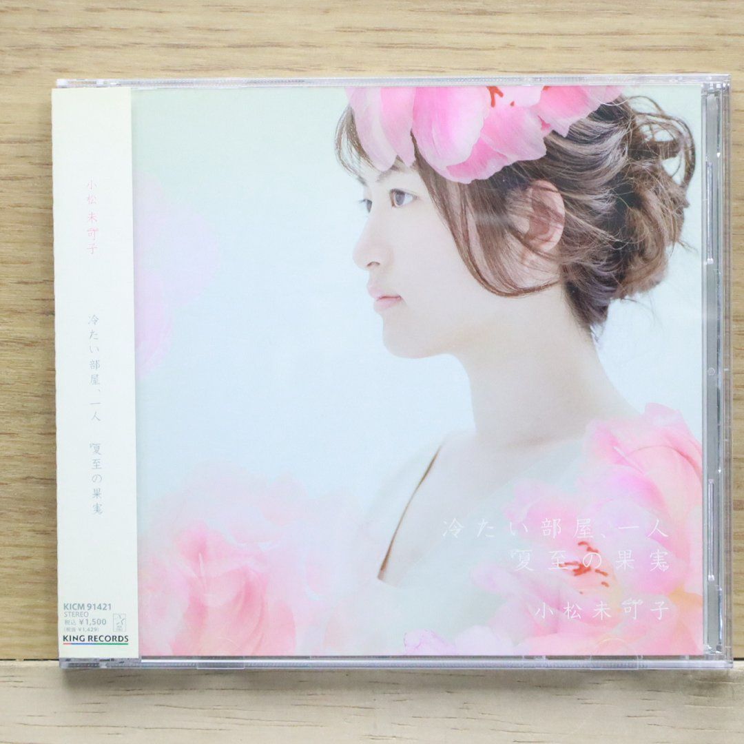 ラディカル　X55 全部新品CD DVD48-57 ラディカルフィットネス X55 No.19〜21 CD&DVD ラディカル X55