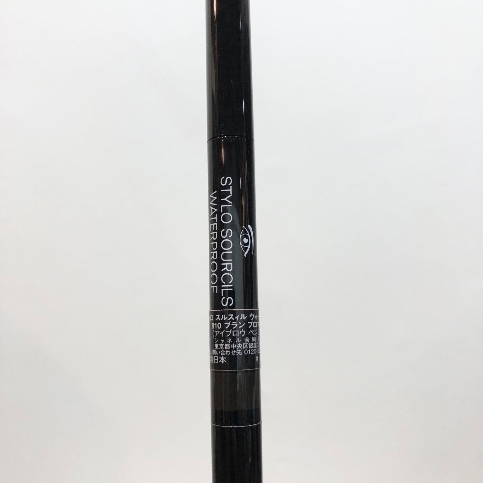 916827 シャネル スティロ スルスィル ウォータープルーフ 810 ブラン プロフォン アイブロウ ペンシル CHANEL STYLO  SOURCILS WATERPROOF EYEBROW PENCIL BRUN PROFOND デパコス - メルカリ