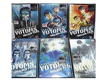 DVD [全6巻セット]装甲騎兵ボトムズ ペールゼン・ファイルズ DVD 【※※※】[全6巻セット]装甲騎兵ボトムズ ペールゼン・ファイルズ 1~