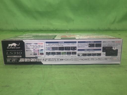 18年データ