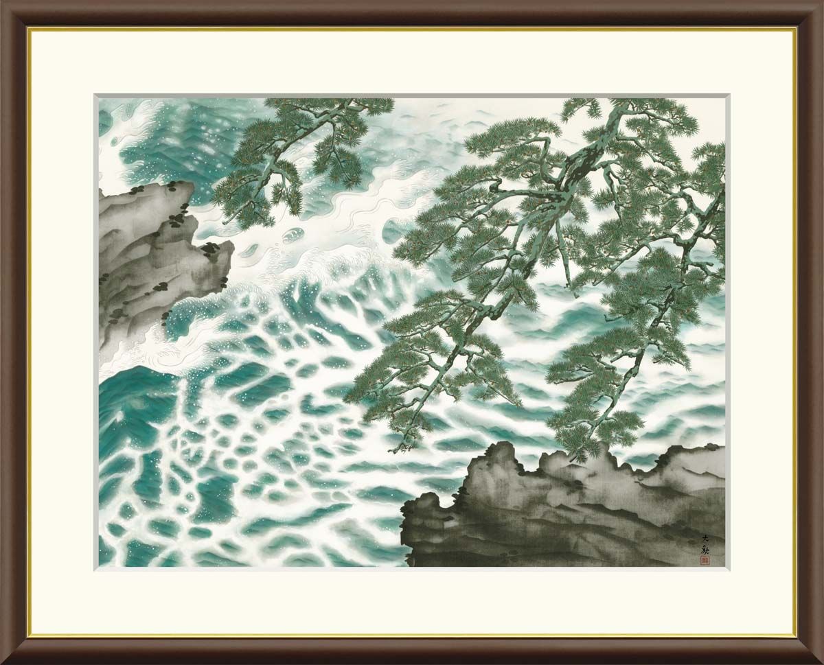 書 扁額 横額　絵画　アート 欄間額 扁額 横額 肉筆 月に布袋 中野京香画 4尺額 縦47.3cm×横123.8