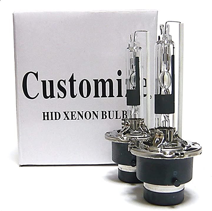 Customize カスタマイズ ヘッドライト D2R 55W 専用設計 HIDバルブ 交換用 ハイルーメン 2本セット 3000K 5500K 8000K 10000K 12000K( 6000K)