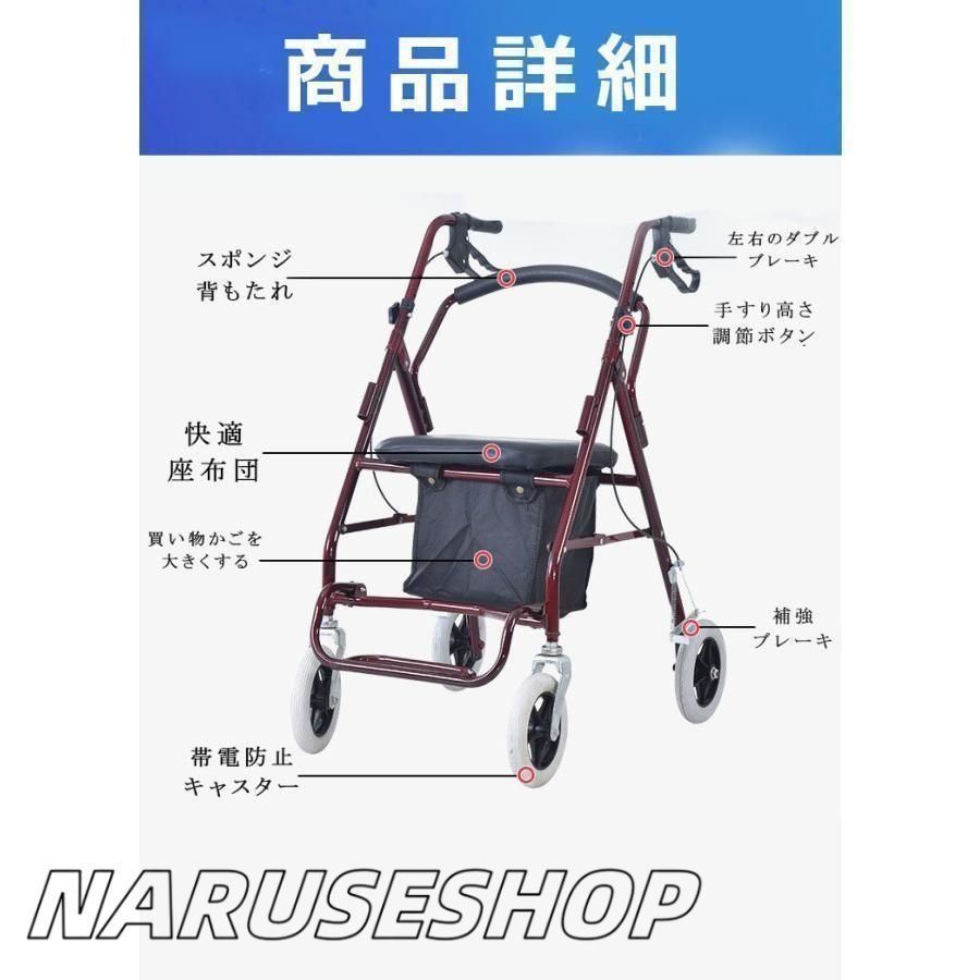 老人 家庭