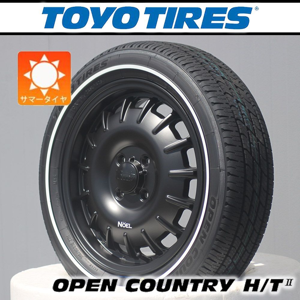 車種】ハイゼットジャンボ ハスラー タフト デリカミニ ウェイク
