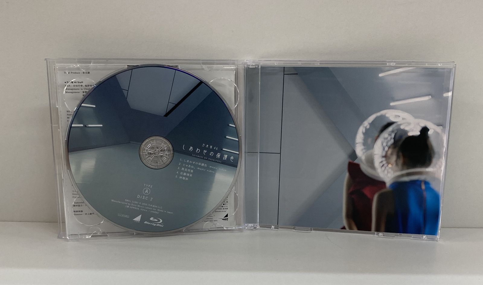 乃木坂46／しあわせの保護色 (Type?A／CD+Blu?ray)／AA69-A02752
