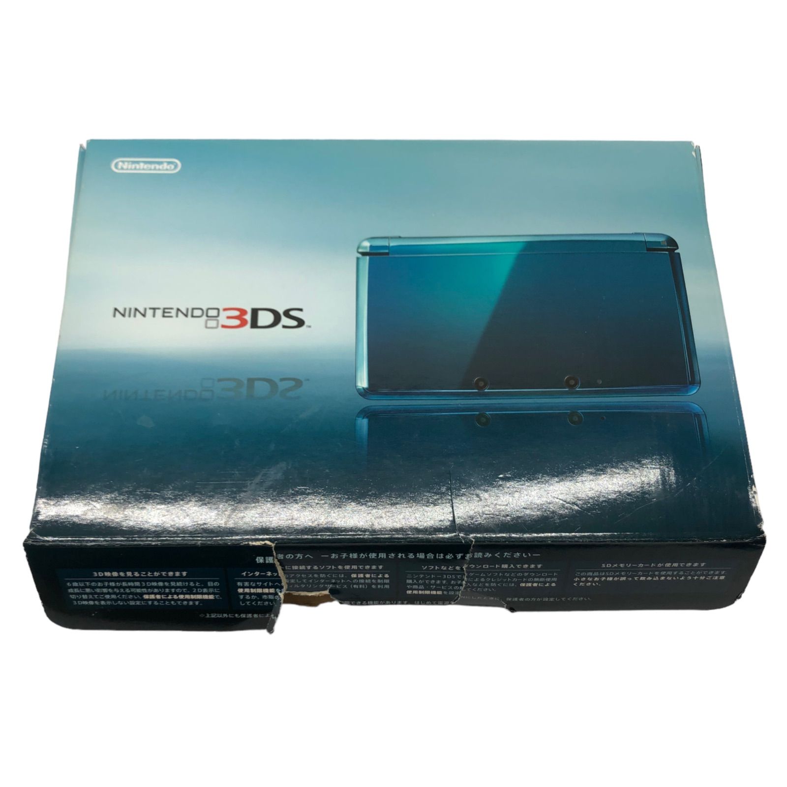 ♪864 任天堂 ニンテンドー3DS ブルー 本体 中古品 CTR-001 ゲーム機 