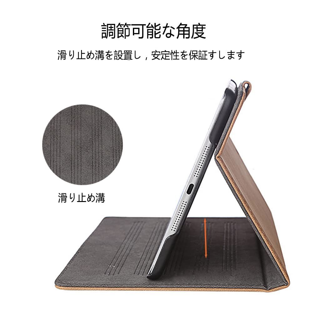 対応ケース カバー マグネットス吸着式 耐衝撃 オートスリープ機能付き 全面保護型 PUレザー キズ防止 8 3インチ ハード 手帳型 背面ケース オートスリープ機能 2021 軽量 ケース 第六世代 iPad Mini 6 min