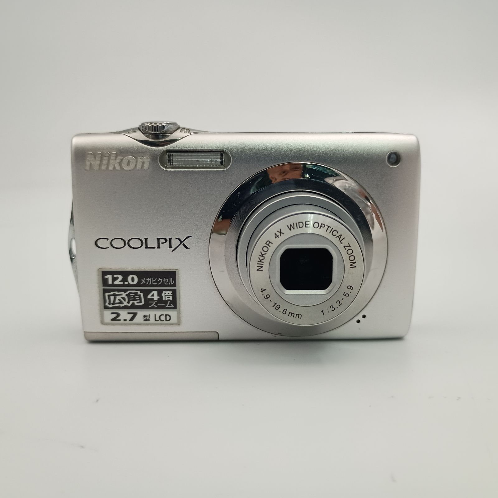 Nikon COOLPIX S3000 コンパクトデジタルカメラ Amazon | Nikon デジタルカメラ COOLPIX (クールピクス) S3000