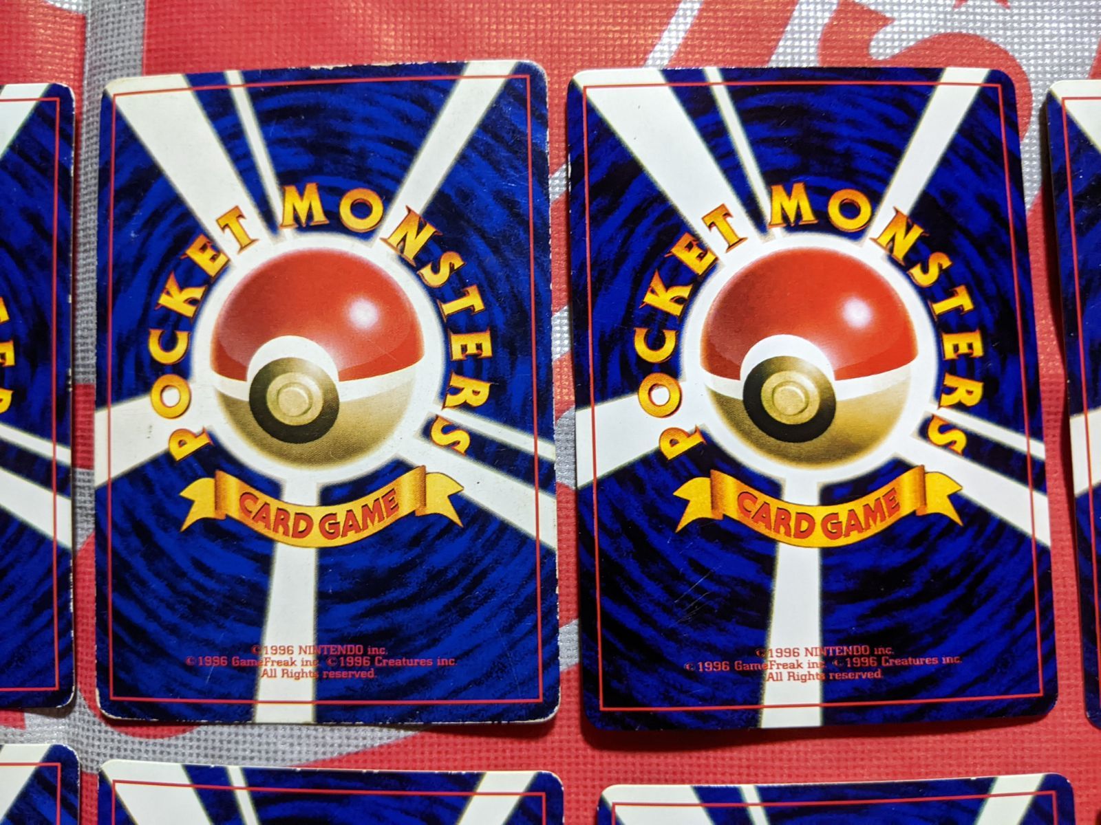 なみのりピカチュウ カモネギ