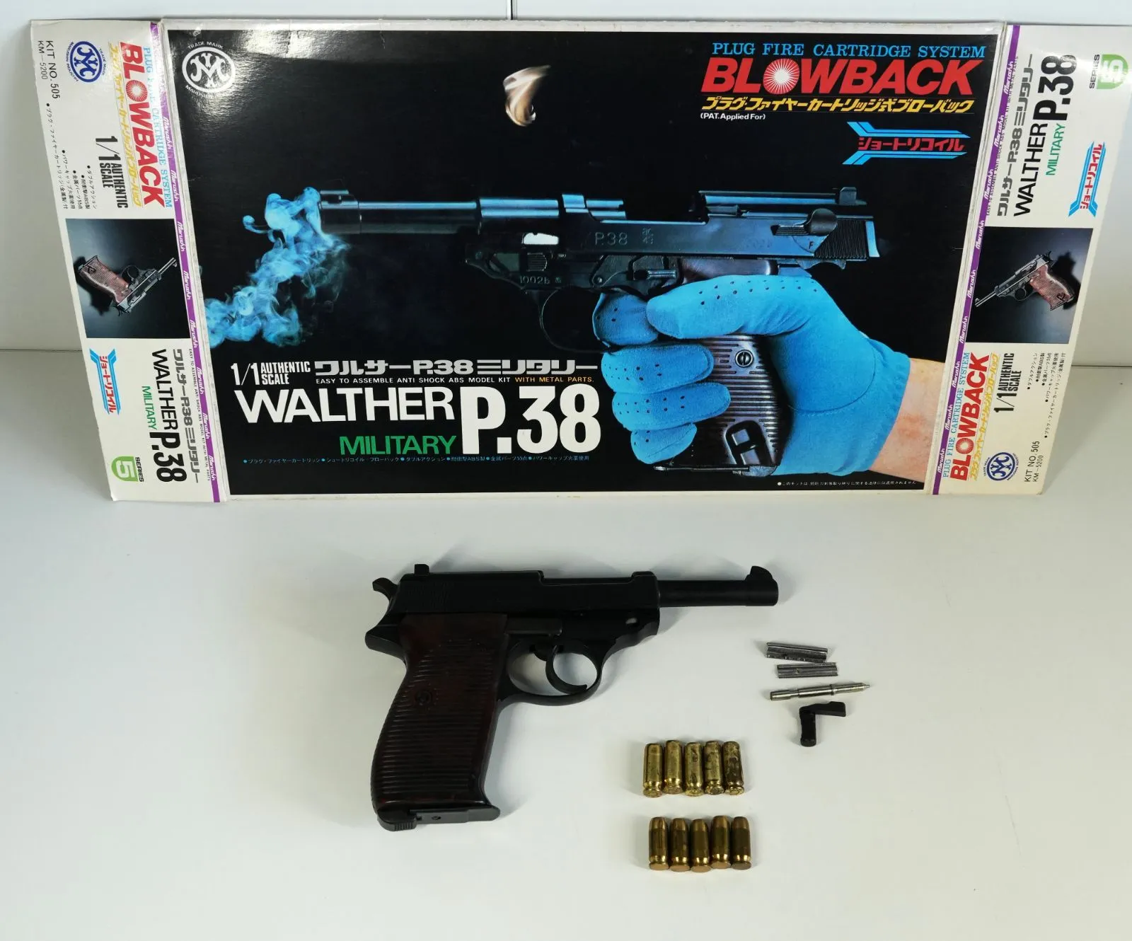 2025年最新】マルシン ワルサーp38の人気アイテム - メルカリ