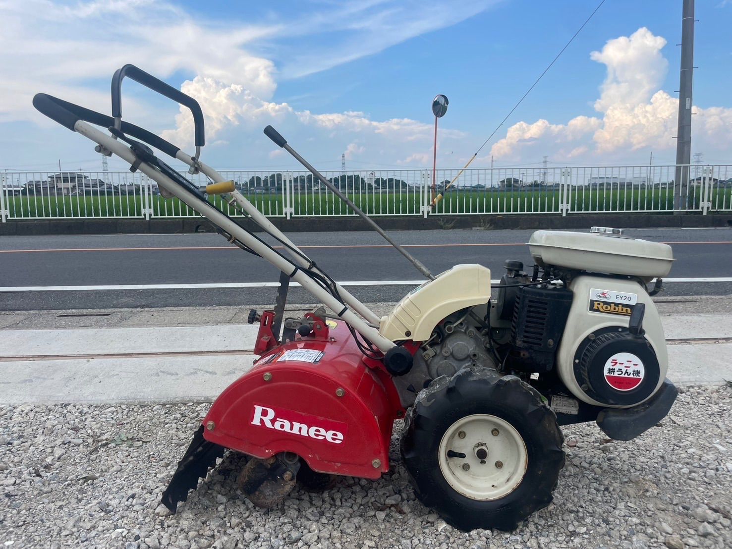 リョービ 小型耕うん機 管理機 RCV-330