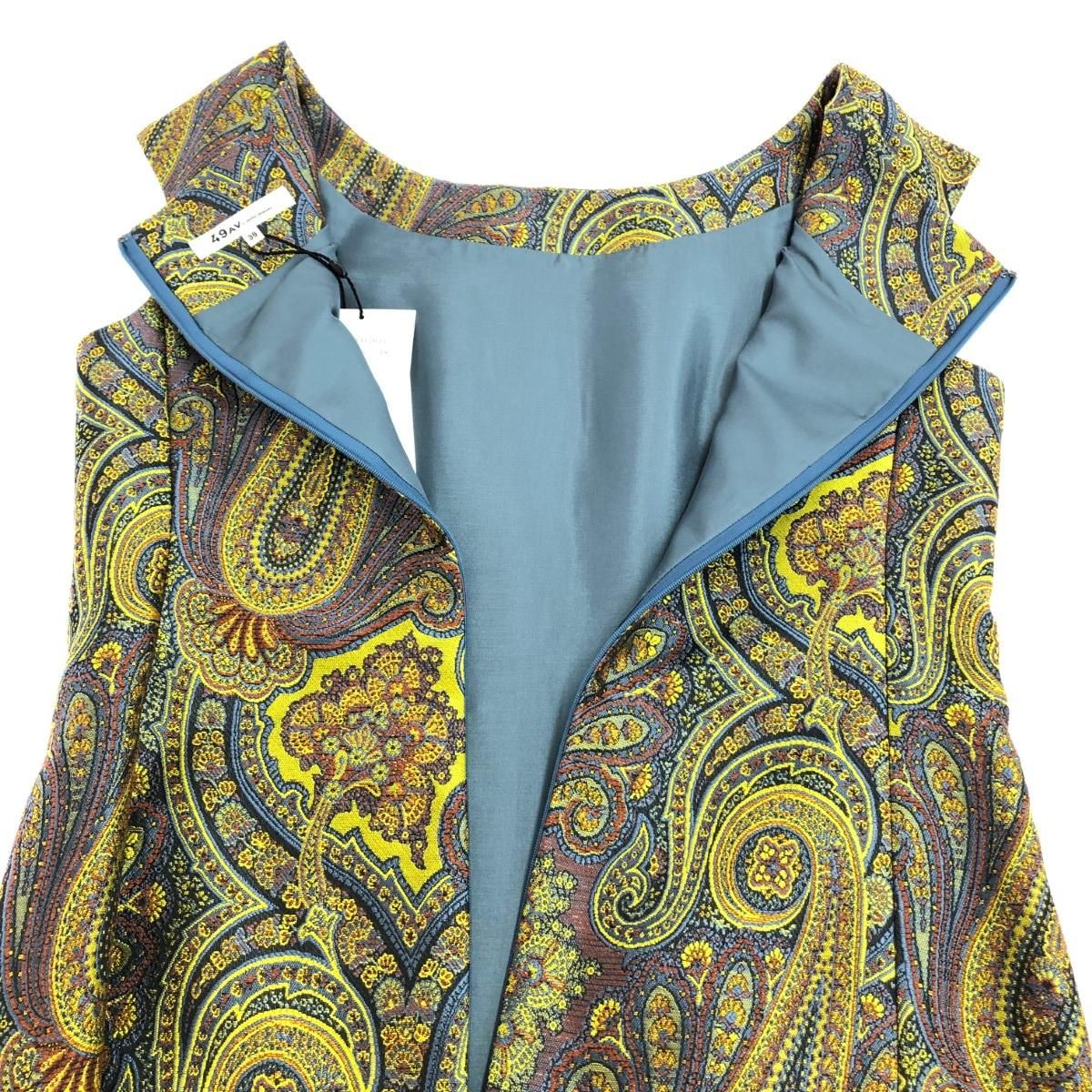 Junko shimada 49アベニュージュンコシマダ ノースリーブワンピース  