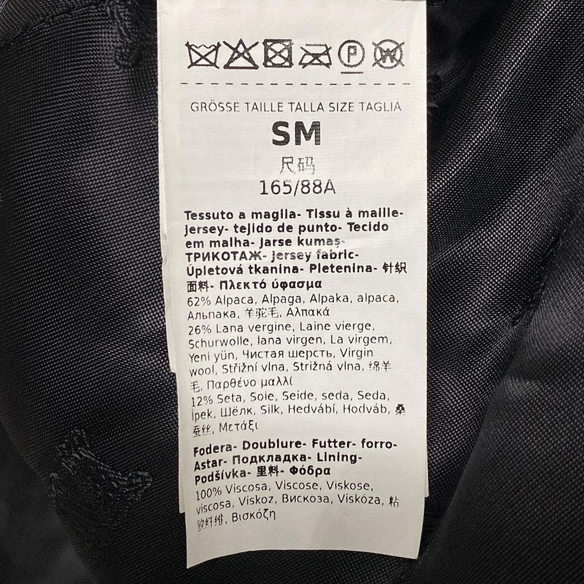 Max Mara(マックスマーラ) ポンチョ サイズSM レディース テディベア  