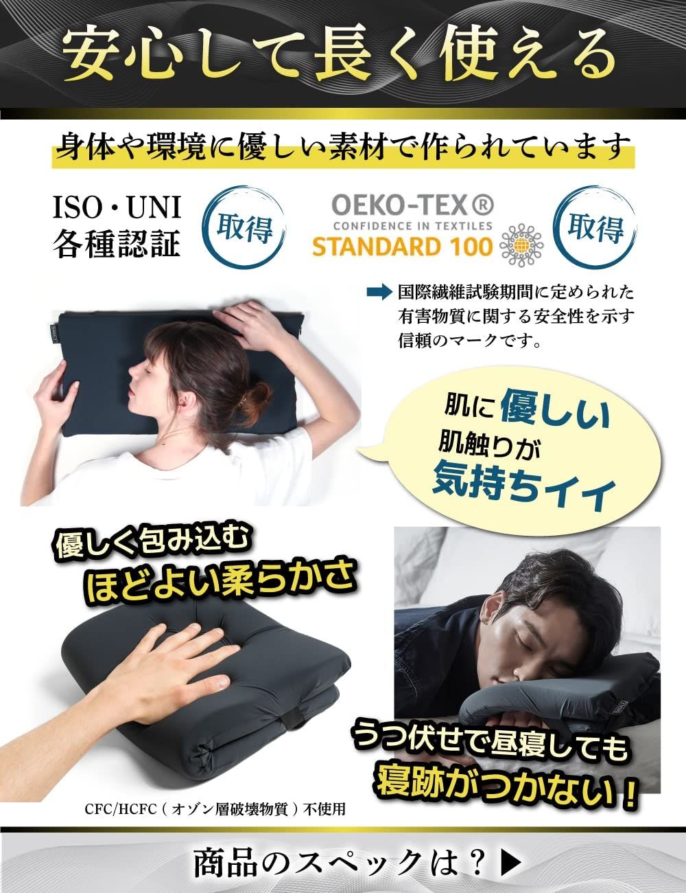アウトドアピロー