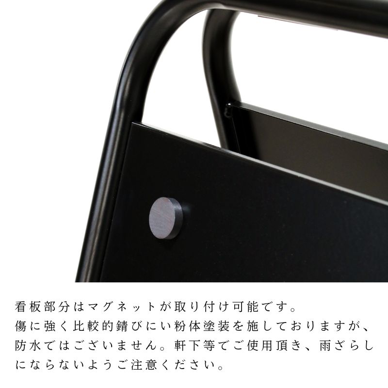 棚付き ブラック