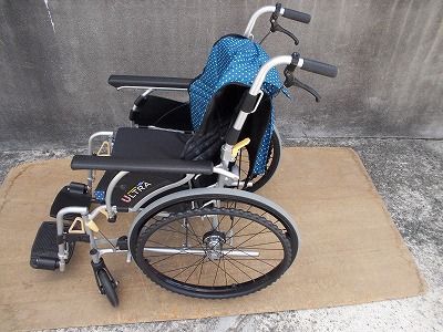 一部地域を除く