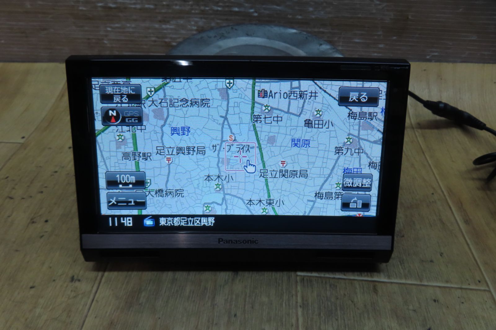 最終値下げ】遊戯王 Asian Championship 2011 スリーブ