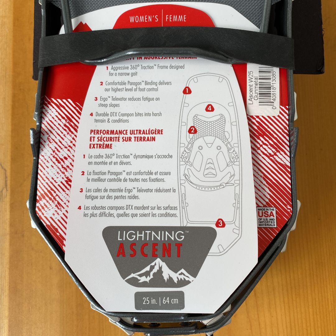 MSR ライトニング アッセント 25in POWDER ACCUBLADE MSR LIGHTNING