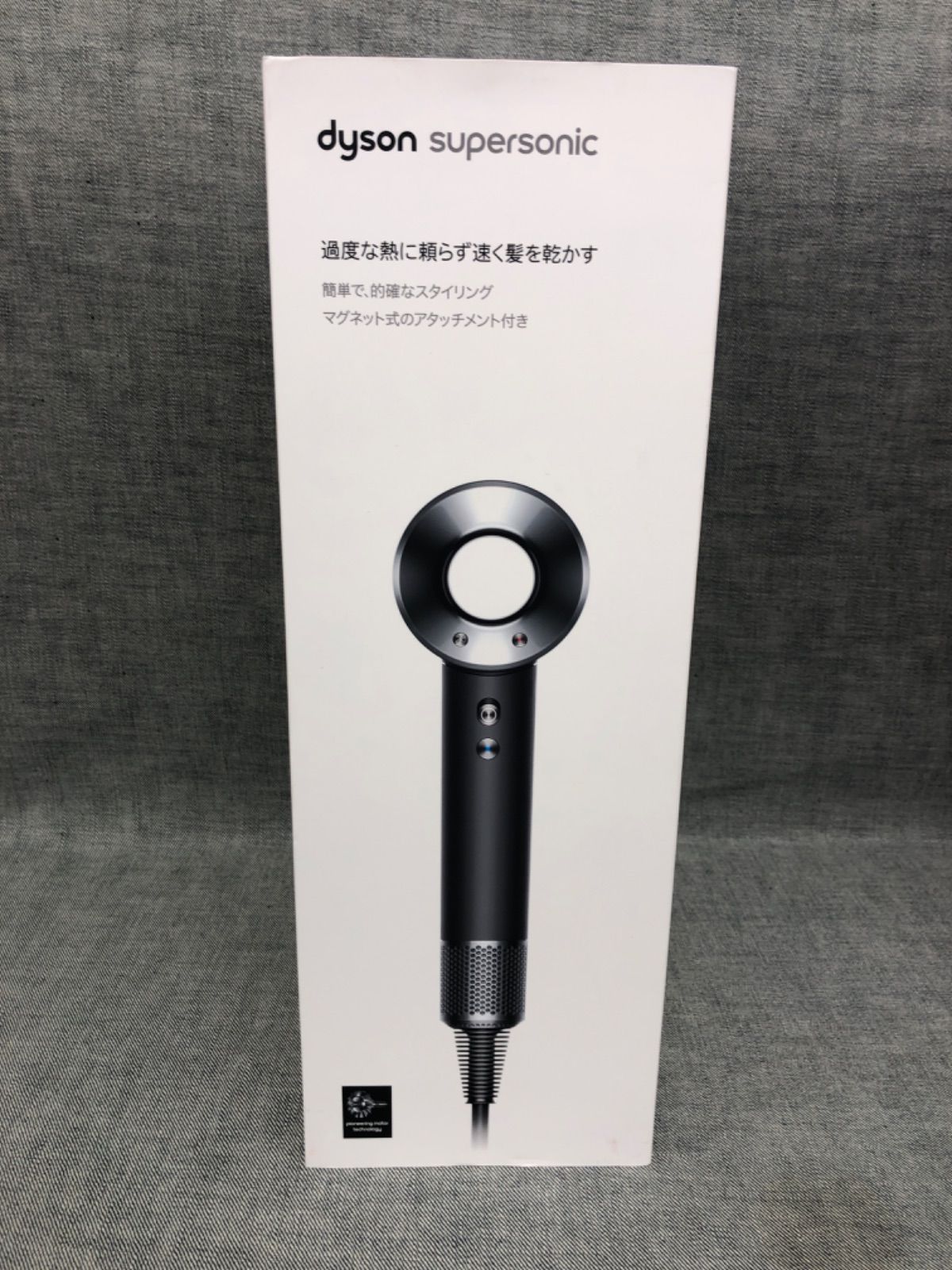 AL YG25070304 ≪中古品≫ ダイソン(株) supersonic ヘア