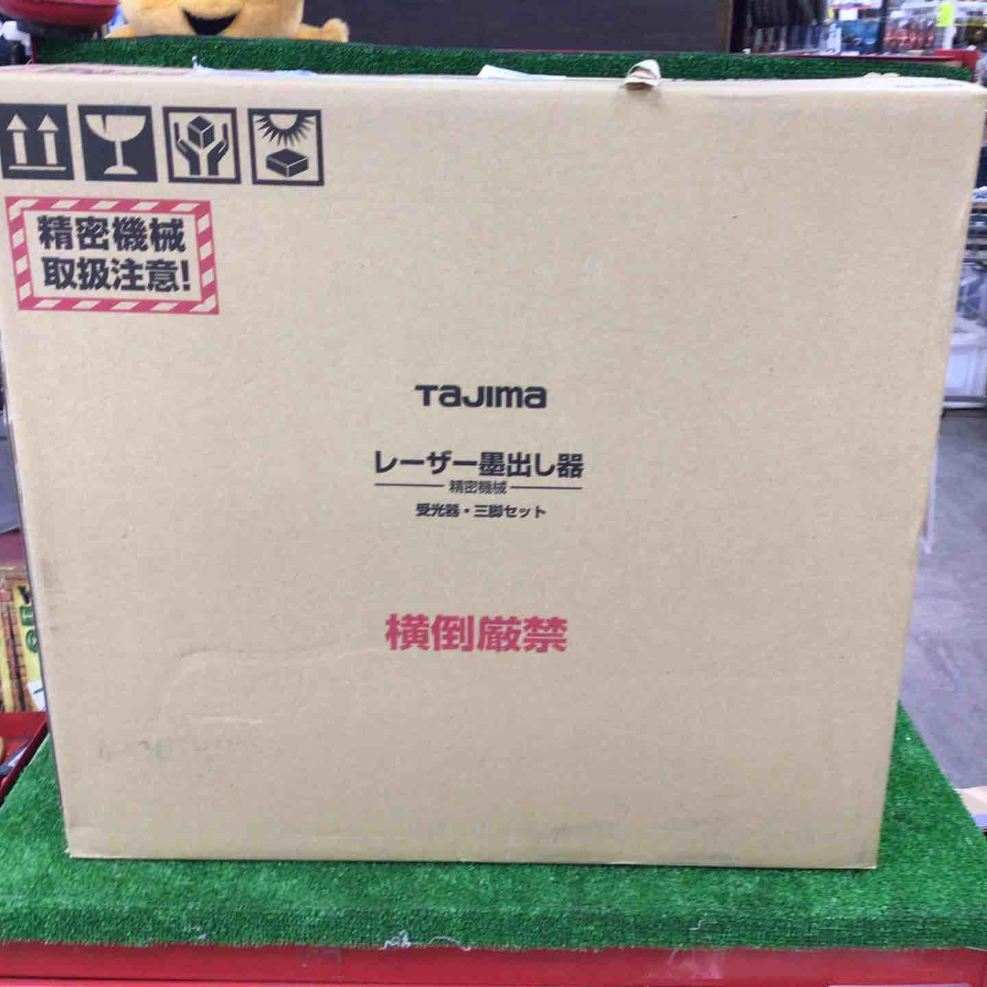 翔麻さん専用ページ ZRX400 （98‐） MAD MAXショート管