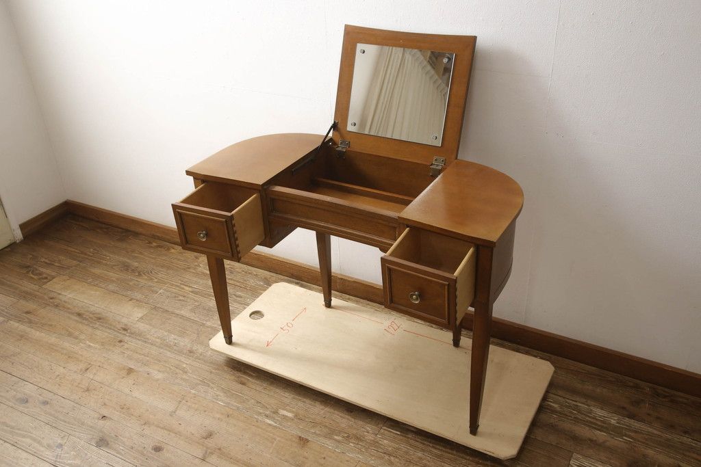 【DREXEL HERITAGE】トライユン(TRIUNE)ドレッサー ☆事前問合せ必須☆ DREXEL HERITAGE ドレクセルヘリテイジ