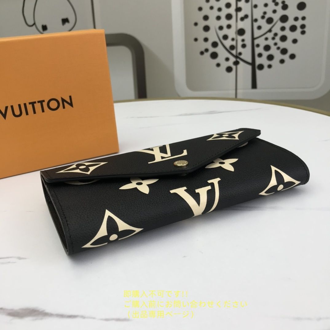 激レア LOUIS VUITTON ルイヴィトン長財布 さいふ ウォレット LV